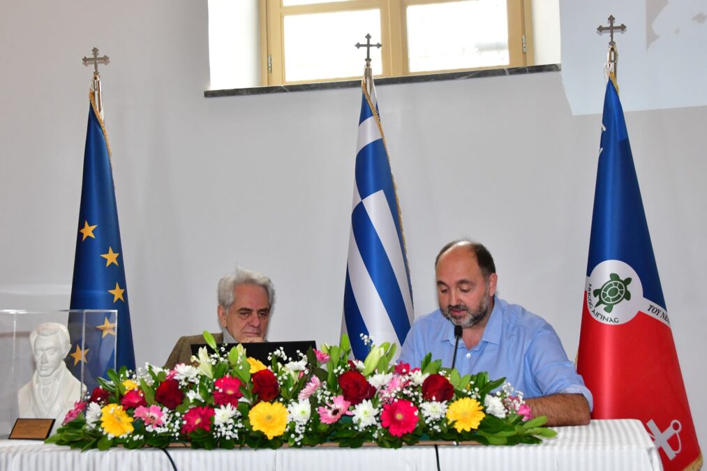 επέτειος Ιωάννη Καποδίστρια