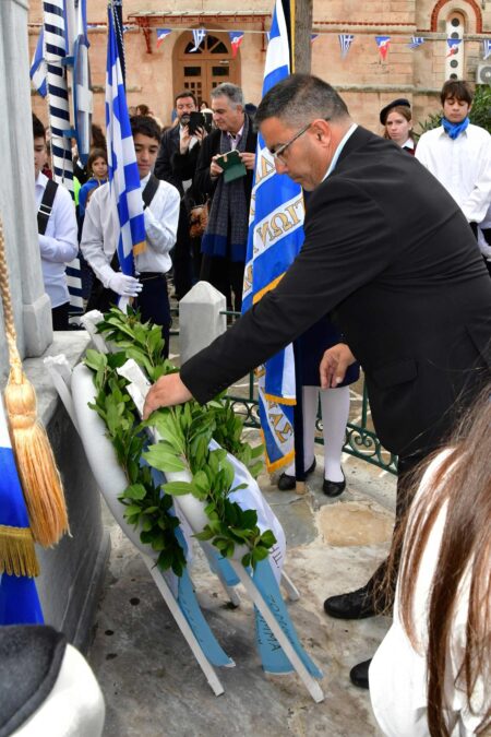 επέτειος Ιωάννη Καποδίστρια