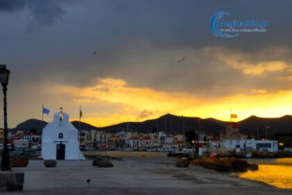 κακοκαιρία Αίγινα