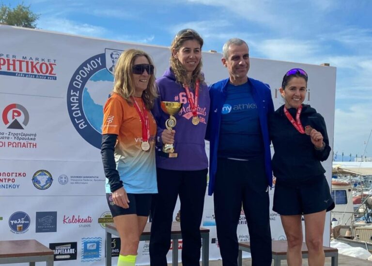 Αγώνας Δρόμου Ιωάννης Καποδίστριας Αίγινα