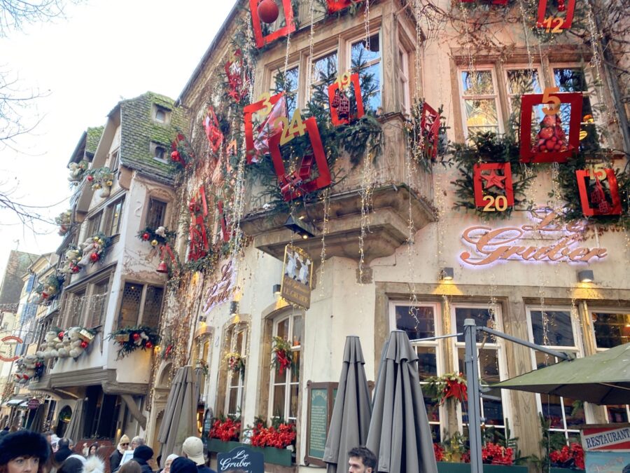 εκπαιδευτική εκδρομή 1ου ΓΕΛ Αίγινας