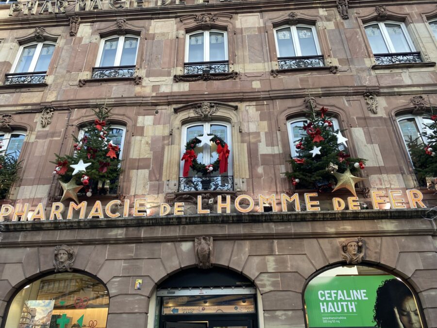 εκπαιδευτική εκδρομή 1ου ΓΕΛ Αίγινας