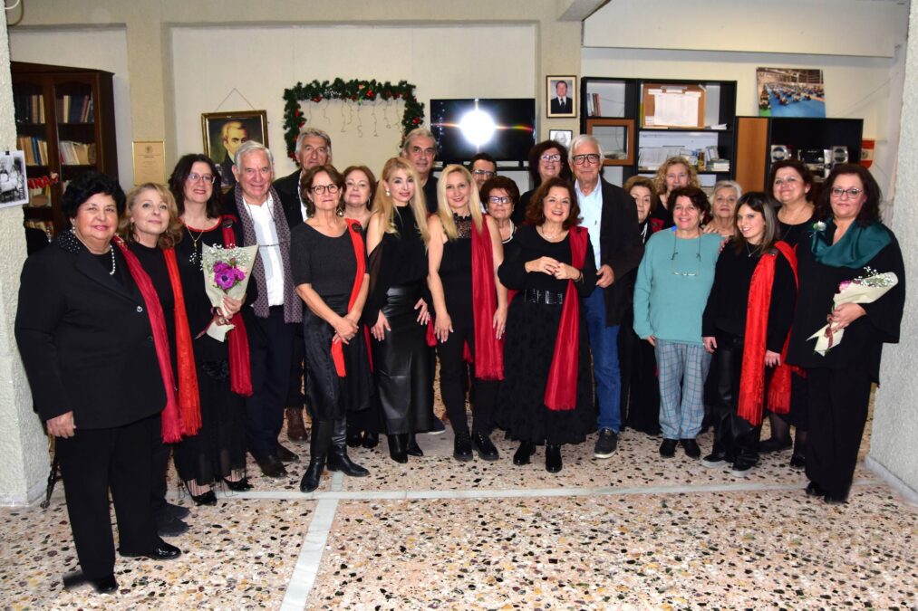 κοπή πίτας Μορφωτικός Σύλλογος Αίγινας