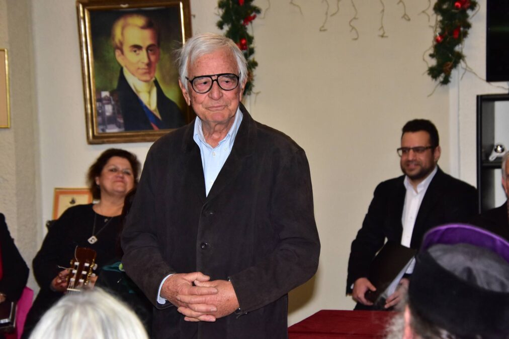 κοπή πίτας Μορφωτικός Σύλλογος Αίγινας