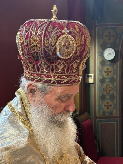 Μητροπολίτης Εφραίμ
