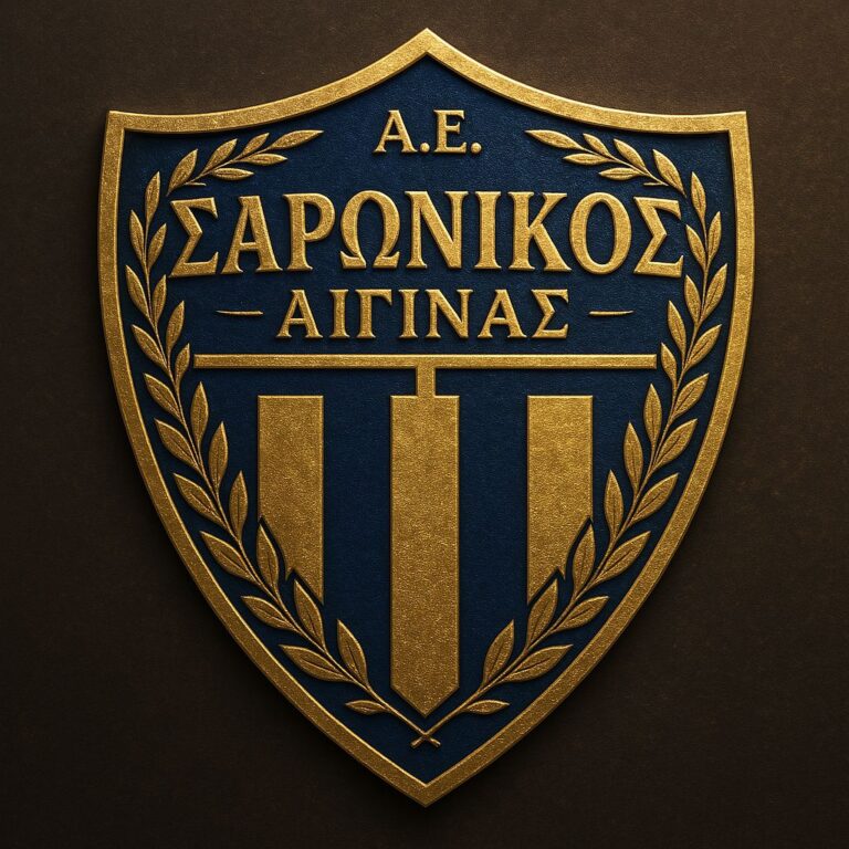 Φιλικός αγώνας Σαρωνικός Αίγινας