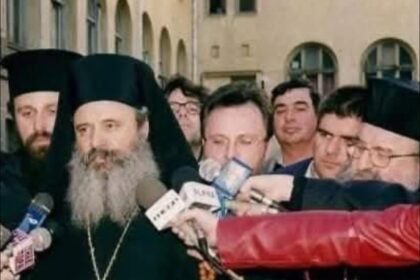 Μητροπολίτης Εφραίμ