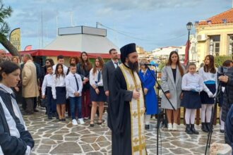 Ιωάννης Καποδίστριας Αίγινα