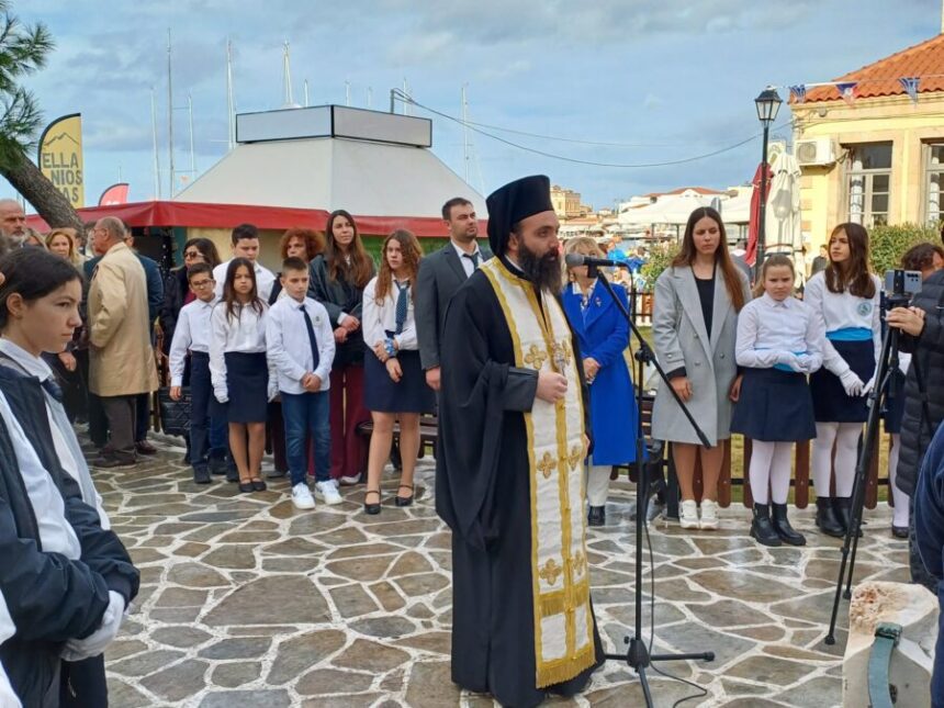 Ιωάννης Καποδίστριας Αίγινα
