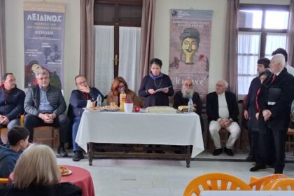 Κοπή πίτας Συλλόγου Κυψέλης