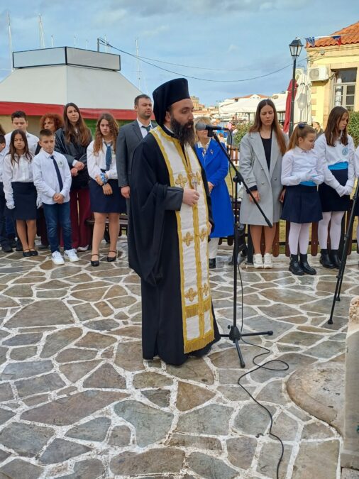 Ιωάννης Καποδίστριας Αίγινα