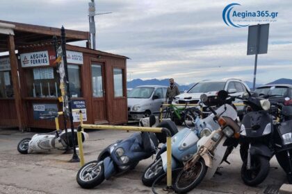 Αίγινα άνεμοι λιμάνι