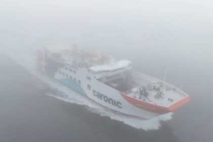 ΑΝΤΙΓΟΝΗ Saronic Ferries