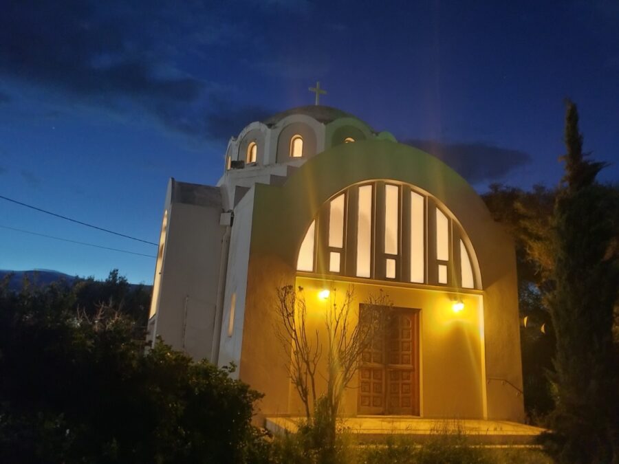 Λεούσειο Ίδρυμα Αίγινας