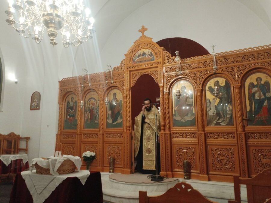 Λεούσειο Ίδρυμα Αίγινας