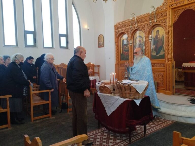 Λεούσειο Ίδρυμα Αίγινας