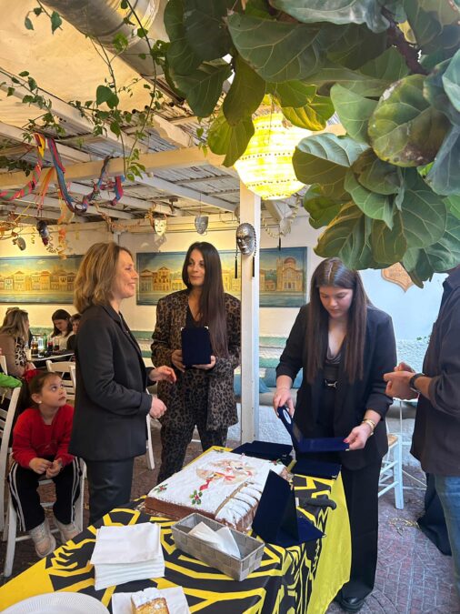 ΟΑΚ Αίγινας κοπή πίτας