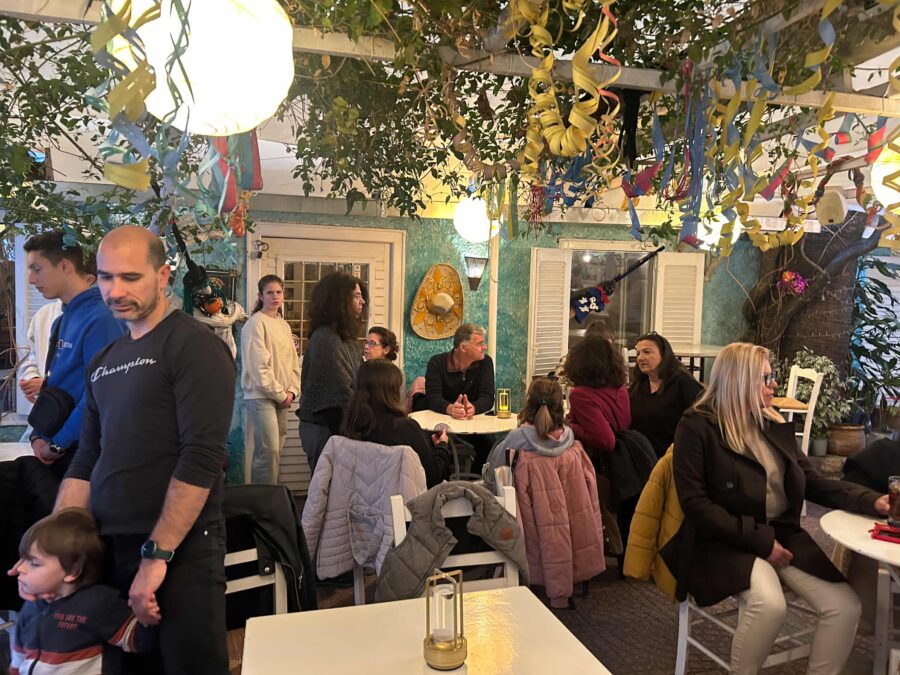 ΟΑΚ Αίγινας κοπή πίτας