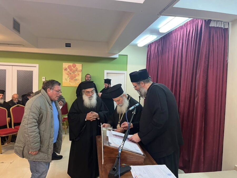 Εκκλησιαστικά Συμβούλια Αίγινας