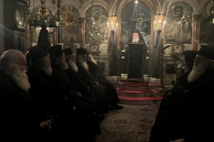 Κατανυκτικός Εσπερινός Αίγινα