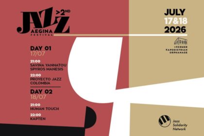 2nd Aegina Jazz Festival