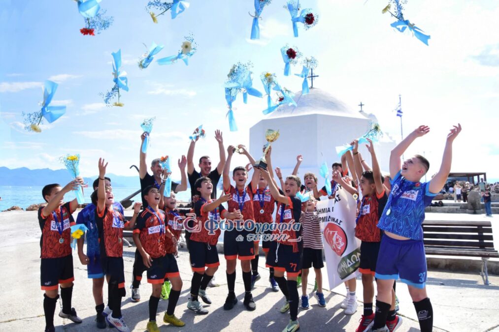 Ακαδημία Μυρμιδών Αίγινας