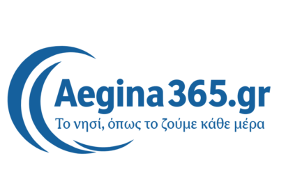 Aegina365.gr