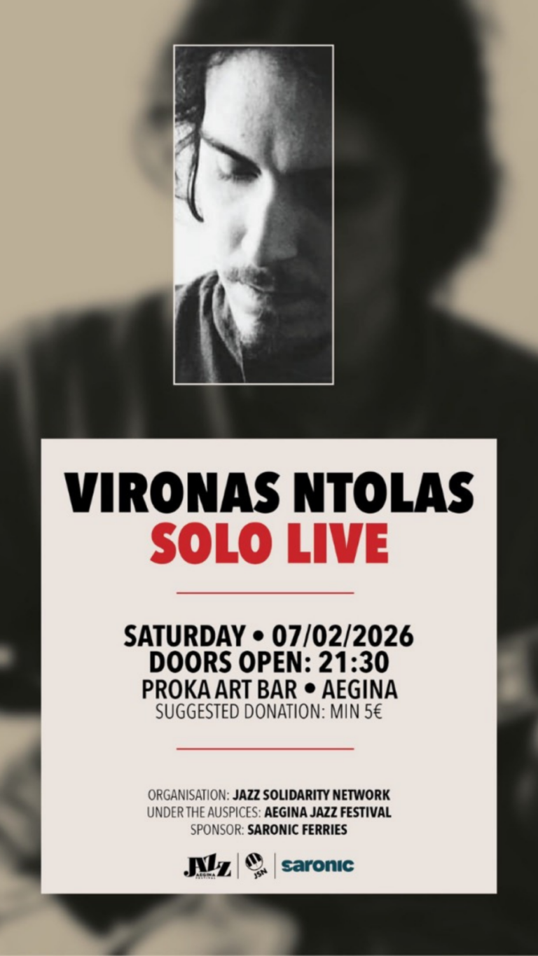 Βύρωνας Ντόλας