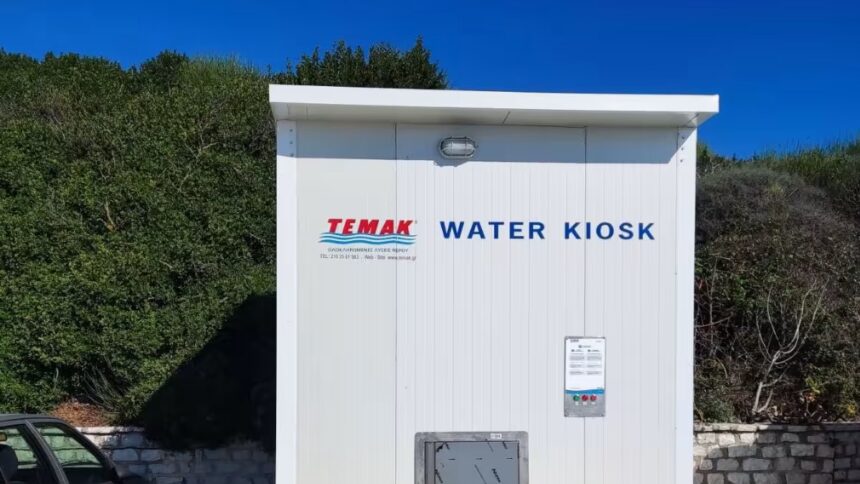 Water kiosk Αίγινας