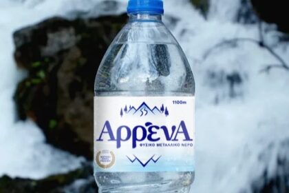 ΑρρένΑ Αίγινα