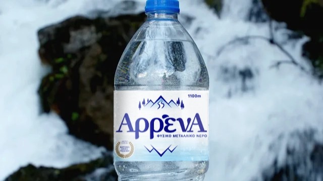ΑρρένΑ Αίγινα