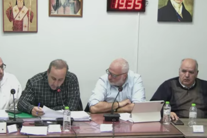 Δημοτικό Συμβούλιο Αίγινας