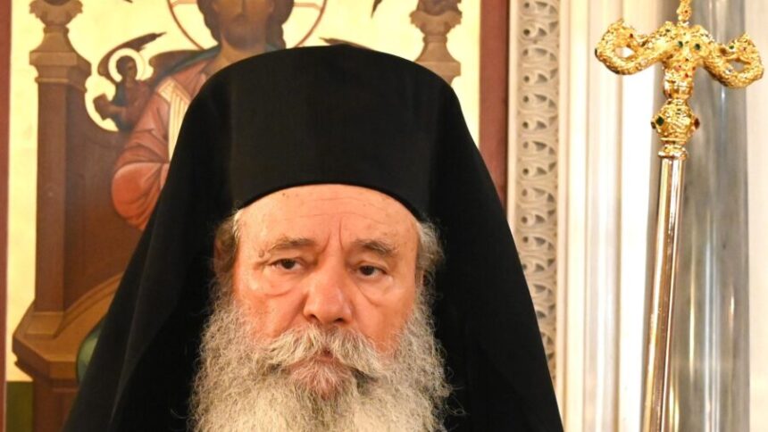 Μητροπολίτης Εφραίμ Αίγινα