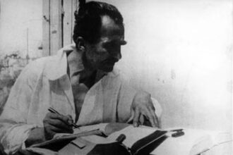 Νίκος Καζαντζάκης Αίγινα