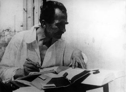 Νίκος Καζαντζάκης Αίγινα