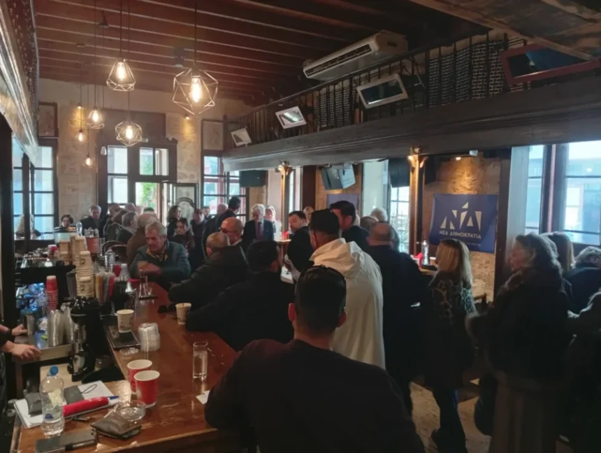 ΔΗΜ.Τ.Ο. Νέας Δημοκρατίας Αίγινας