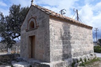 Σύλλογος Πολιτιστικής Κληρονομιάς Αίγινας