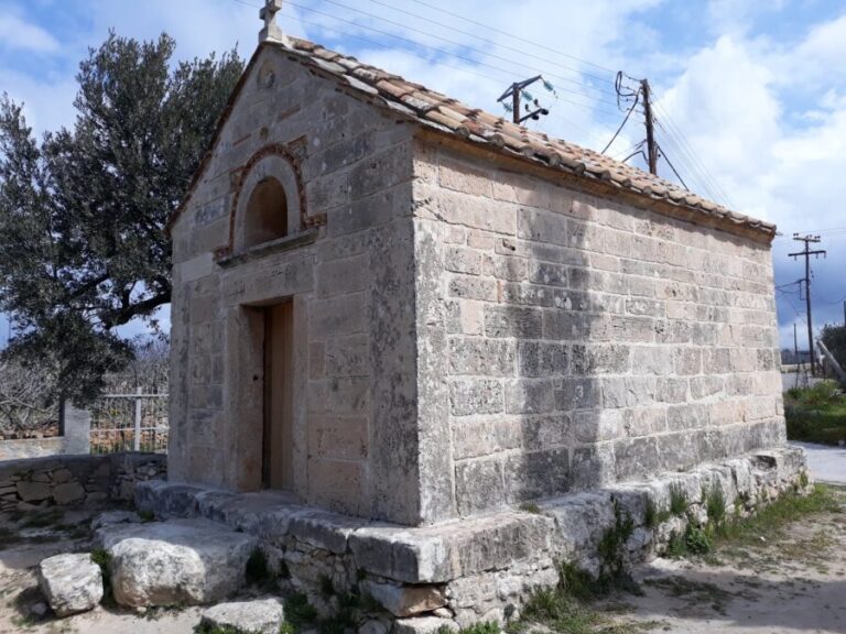 Σύλλογος Πολιτιστικής Κληρονομιάς Αίγινας