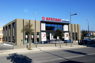 σούπερ μάρκετ Κρητικός Σπανός