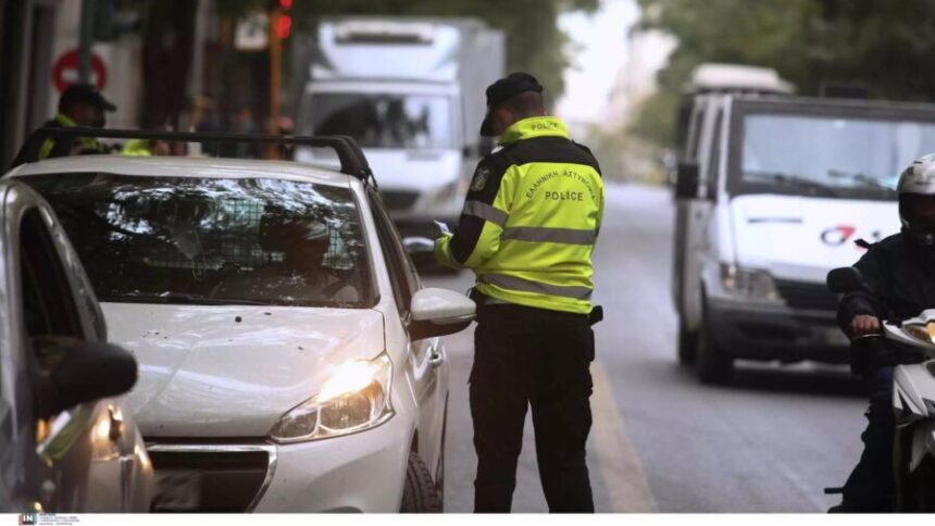 έλεγχοι τροχαίας Αίγινα