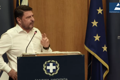 Αίγινα συνεδρίαση Περιφέρειας