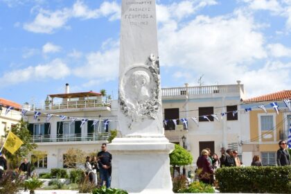 κυκλοφοριακές ρυθμίσεις Αίγινα