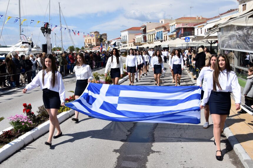 Αίγινα 25η Μαρτίου