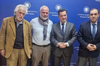 Νεφρολογικό Κέντρο Αιμοκάθαρσης Αίγινας