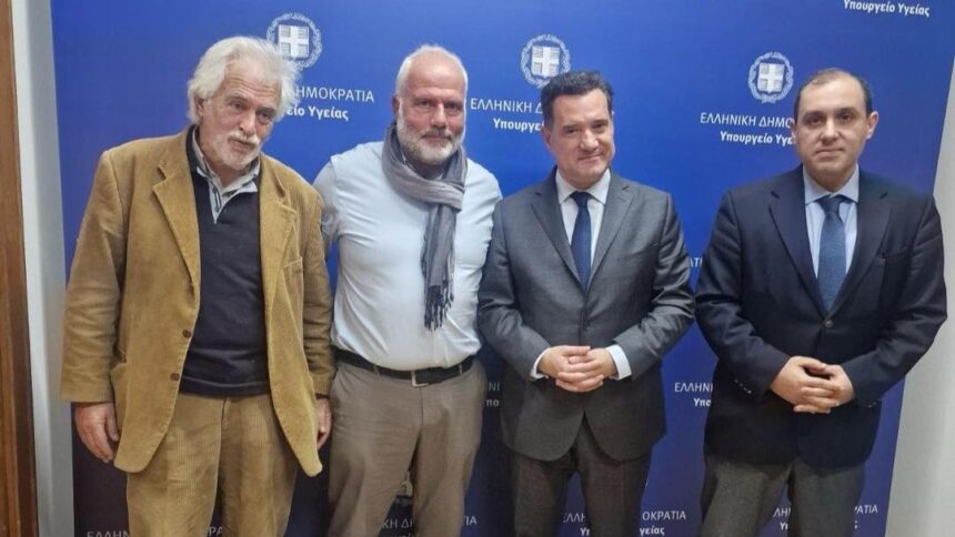 Νεφρολογικό Κέντρο Αιμοκάθαρσης Αίγινας