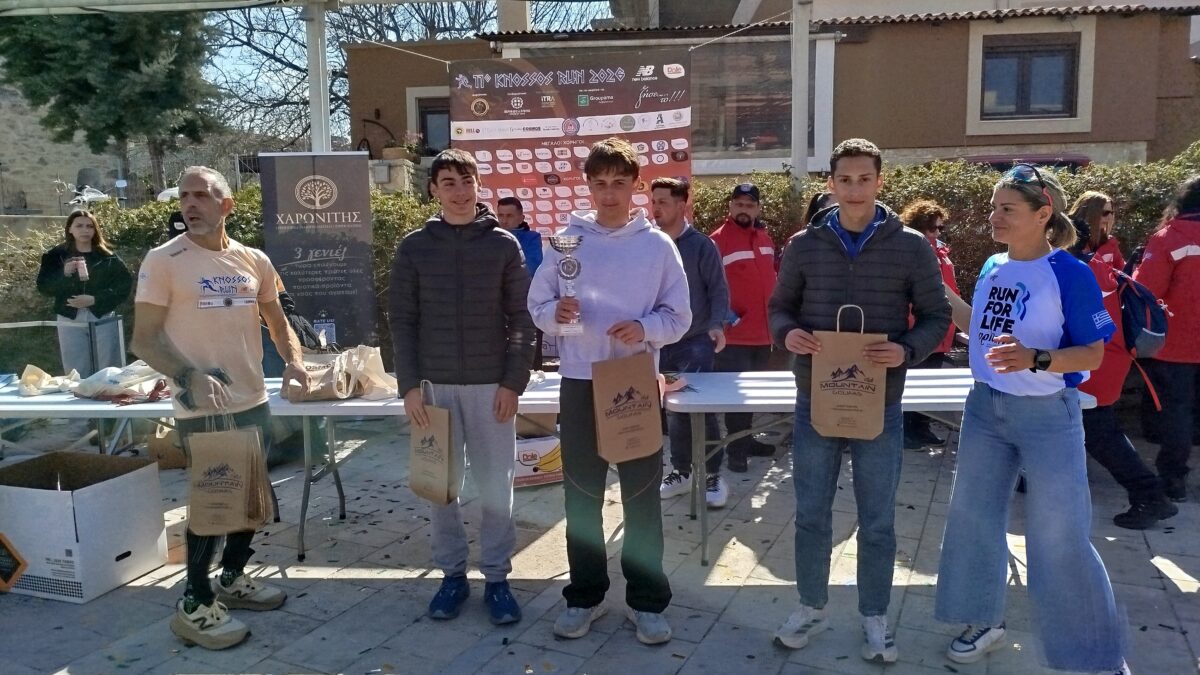 ΟΑΚ Αίγινας αγώνας Κνωσός Γιούχτας