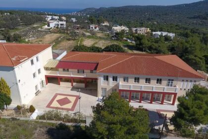 Γυμνάσιο Μεσαγρού Γεώργιος Καλός