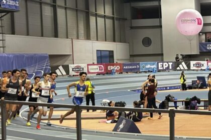 ΟΑΚ Αιγινας