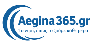 aegina365.gr
