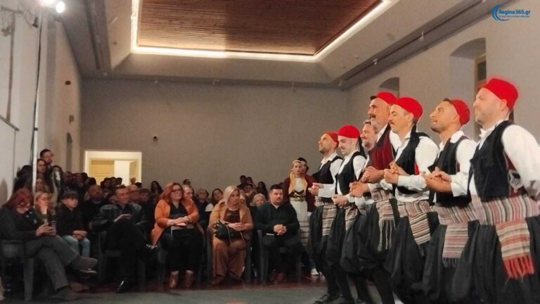 Στέγη πολιτισμού Αίγινας